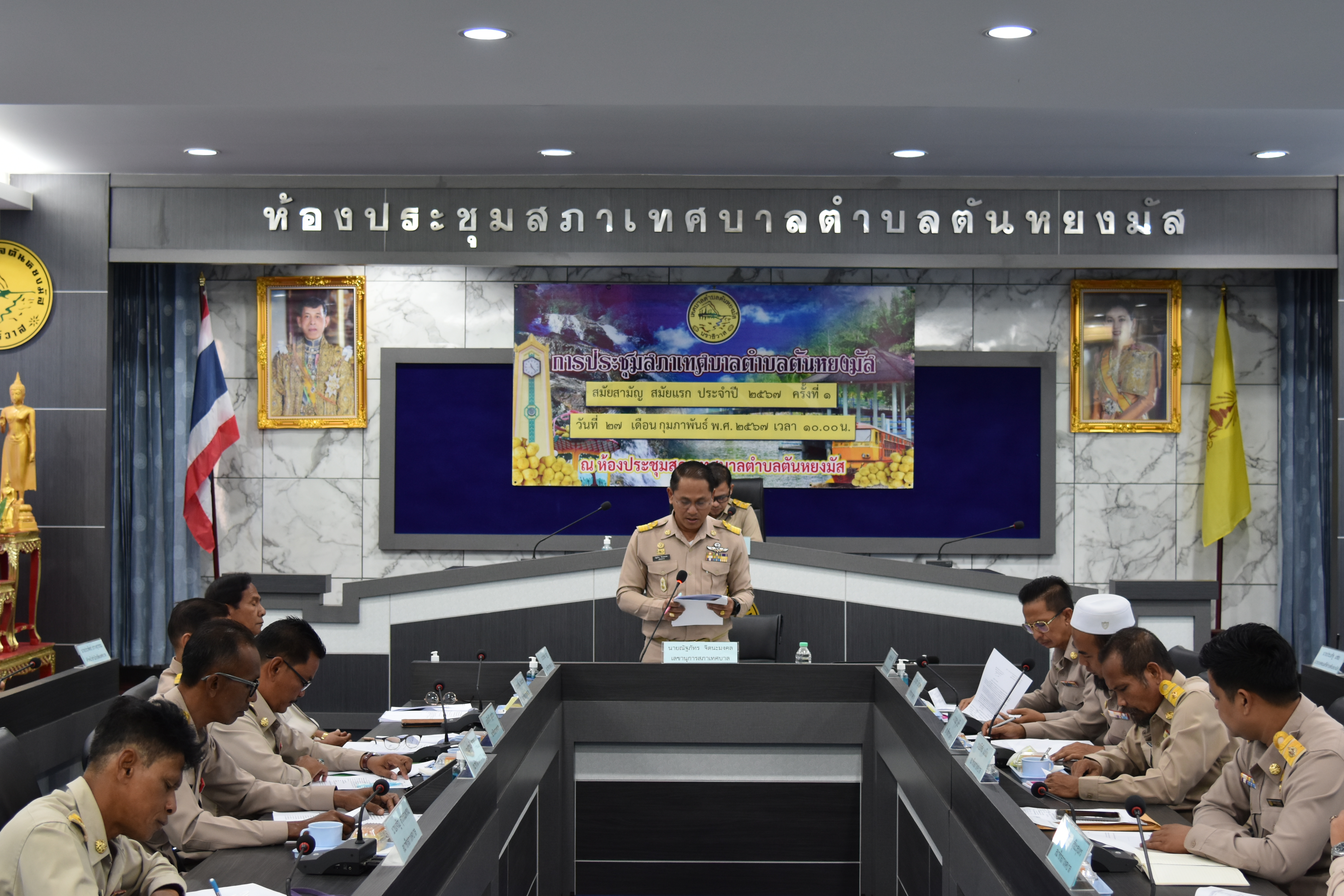 วันอังคาร ที่ 27 กุมภาพันธ์ 2567 เวลา 10.00 น. ประชุมสภาเทศบาล สมัยสามัญ สมัยแรก ครั้งที่ 1 ประจำปี พ.ศ. 2567 ณ ห้องประชุมสภาเทศบาลตำบลตันหยงมัส นายเอกชัย จิตมงคล ประธานสภาเทศบาลตำบลตันหยงมัส เป็นประธานเปิดการประชุมสภาเทศบาลตำบลตันหยงมัส สมัยสามัญ สมัยแรก ครั้งที่ 1 ประจำปี พ.ศ.2567 
โดยมี นายประเสริฐ แซ่ฮ่อ นายกเทศมนตรีตำบลตันหยงมัส พร้อมด้วยคณะผู้บริหาร สมาชิกสภาเทศบาล ปลัดเทศบาล และหัวหน้าส่วนราชการเทศบาลตำบลตันหยงมัส พร้อมเจ้าหน้าที่ที่เกี่ยวข้อง ร่วมประชุมตอบข้อกระทู้ถามของสมาชิกสภาเทศบาล และรายงานเรื่องเสนอใหม่ ดังนี้    
- ญัตติ การกำหนดจำนวนสมัยประชุมสามัญประจำปี ระยะเวลาและวันเริ่มต้นประชุมสามัญ ประจำปี 2567 วันเริ่มสมัยประชุมสามัญประจำปี และระยะเวลาสมัยประชุมสามัญประจำปี สมัยแรกของปี 2568 
- ญัตติ ขออนุมัติโอนเงินงบประมาณรายจ่ายประจำปี 2567 ตั้งจ่ายเป็นรายการใหม่ (สำนักปลัดเทศบาล) 
- ญัตติ อื่นๆ                                                                                                                                                                                                                                                                                   
 ตามภารกิจของเทศบาลตำบลตันหยงมัส ให้ที่ประชุมทราบ