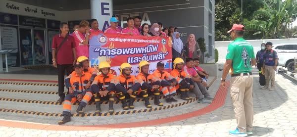 🔥🔥งานป้องกันบรรเทาสาธารณภัย สำนักปลัดเทศบาลตำบลตันหยงมัส ร่วมกับการไฟฟ้าส่วนภูมิภาคสาขาระแงะ ร่วมฝึกอบรมหลักสูตร “ฝึกซ้อมอพยพหนีไฟ”🔥🔥