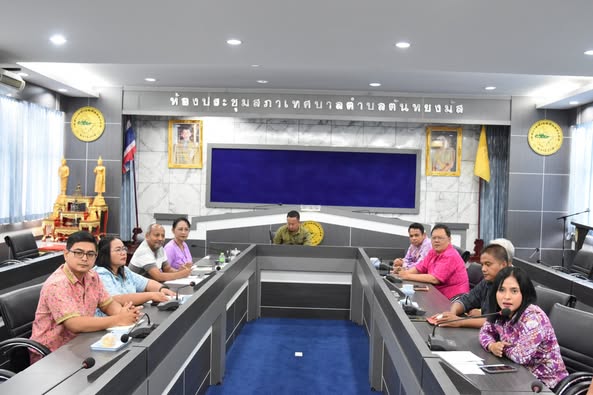 เทศบาลตำบลตันหยงมัสได้เข้าร่วมการประเมินสิ่งแวดล้อม ระดับพื้นฐาน” ประจำปี พ.ศ. 2568 ผ่านระบบการประชุมทางไกล (Video Coaferance)