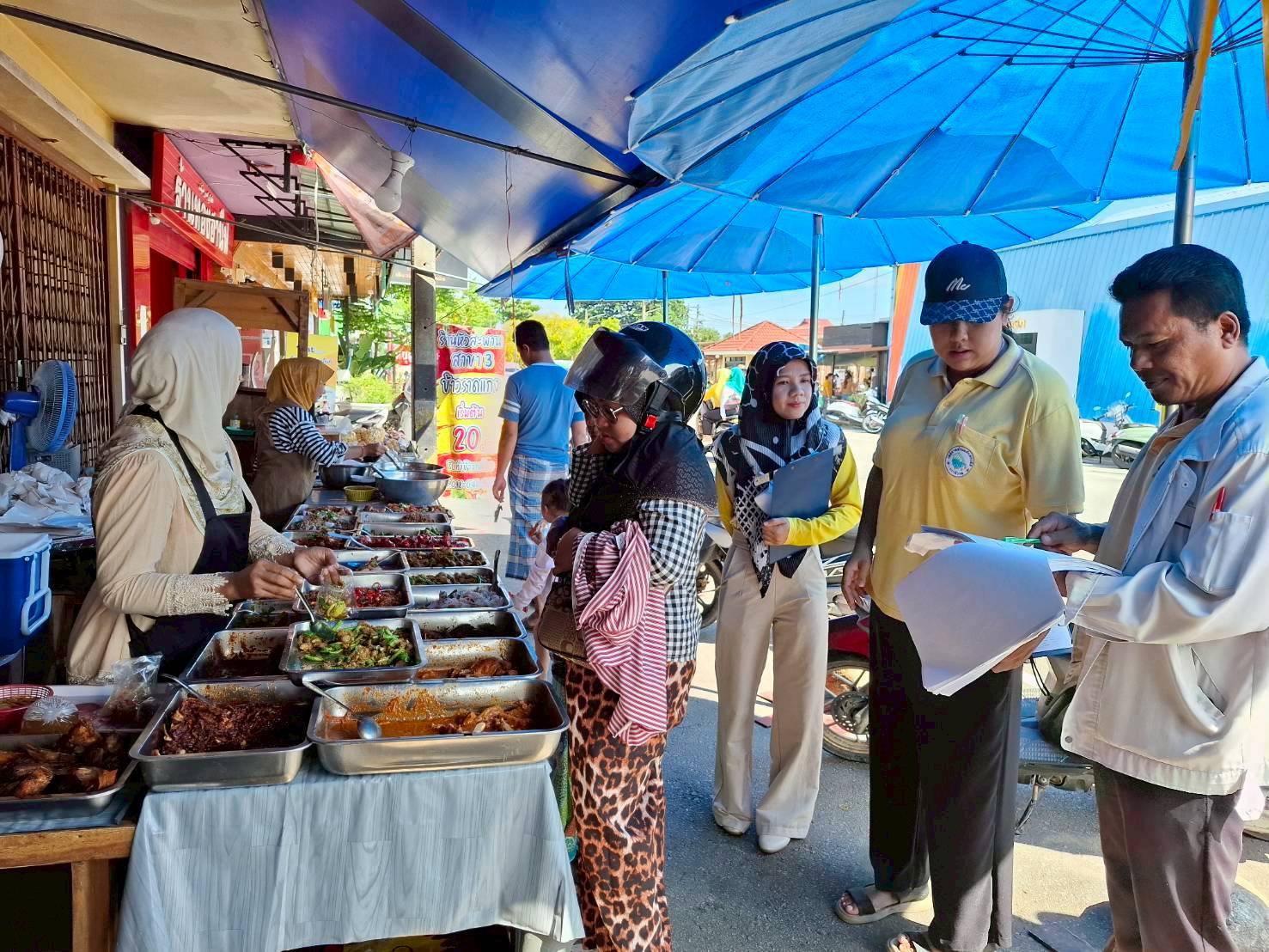 เทศบาลตำบลตันหยงมัส ได้ออกสำรวจภาษีที่ดินและสิ่งปลูกสร้าง ภาษีป้าย ได้ออกสำรวจสาย ถนนจิตมงคล,ถนนเทศบาล 2,ถนนเทศบาล 4 เพื่อนำมาปรับปรุงข้อมูลเพื่อจัดเก็บภาษีที่ดินและสิ่งปลูกสร้าง 2569 ต่อไป.