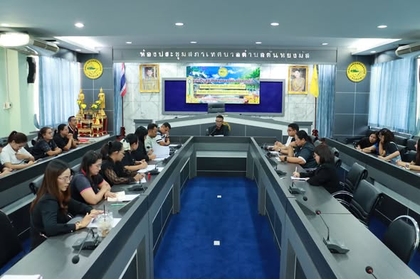 เข้าร่วมการประชุมหารือเพื่อเตรียมความพร้อมในการจัดโครงการวันเด็กแห่งชาติ ประจำปี พ.ศ.2569 ในวันเสาร์ ที่ 10 ธันวาคม พ.ศ.2569