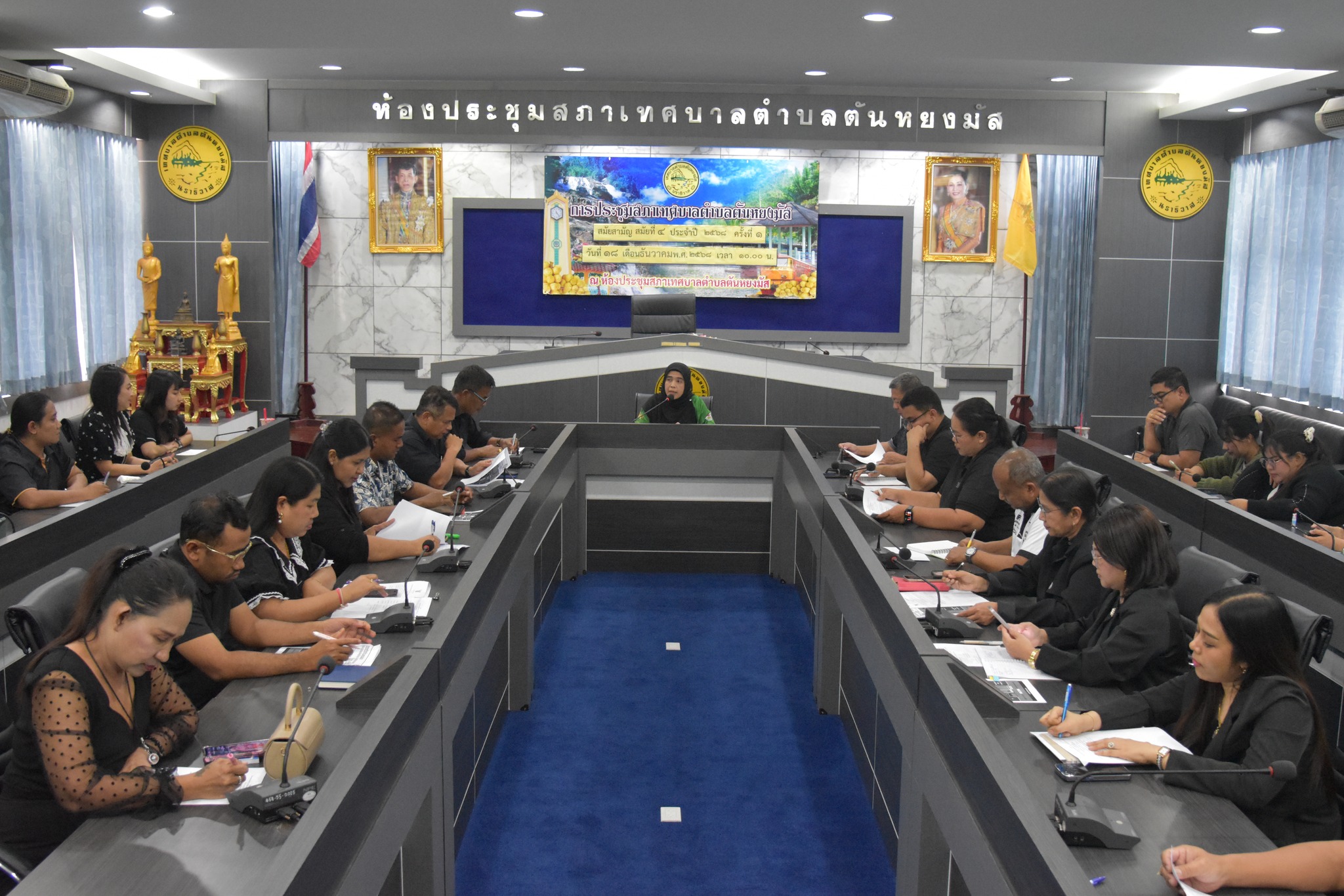การประชุมเพื่อเตรียมความพร้อมในการจัดโครงการส่งเสริม และทำนุบำรุงศิลปวัฒนธรรม ไทย-จีน ประจำปี พ.ศ 2569 และการเปิดพื้นที่ให้ประชาชนจำหน่ายสินค้าในช่วงเดือนรอมฎอน