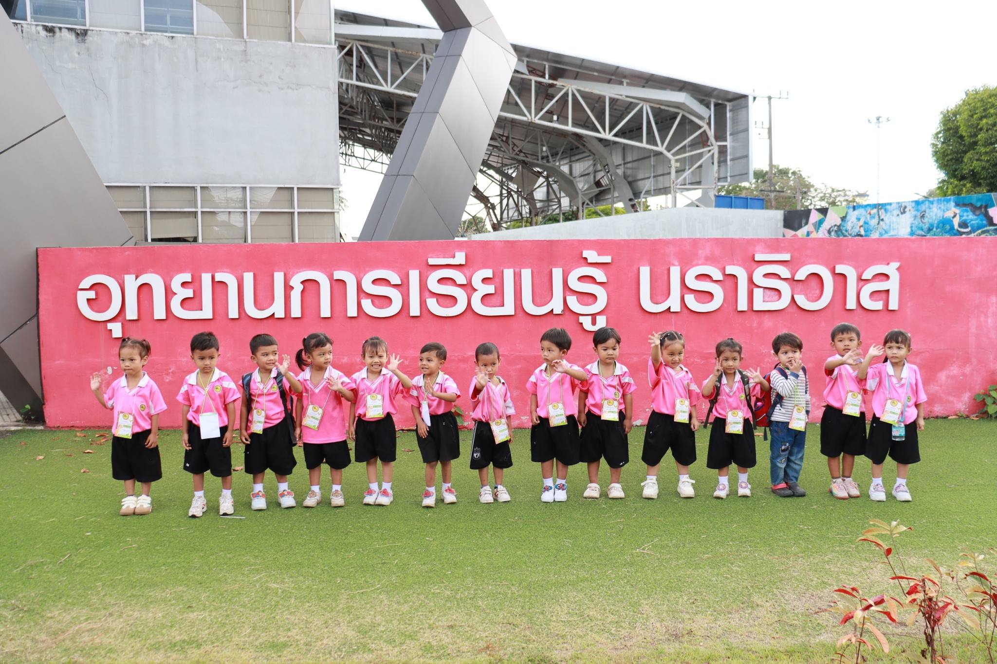 วันที่ 5 กุมภาพันธ์ 2569 กองการศึกษา เทศบาลตำบลตันหยงมัส ได้ดำเนินการจัดกิจกรรมทัศนศึกษาแหล่งเรียนรู้นอกสถานที่ ตามโครงการ “หนูน้อยเรียนรู้สู่โลกกว้าง” ประจำปีงบประมาณ พ.ศ. 2569