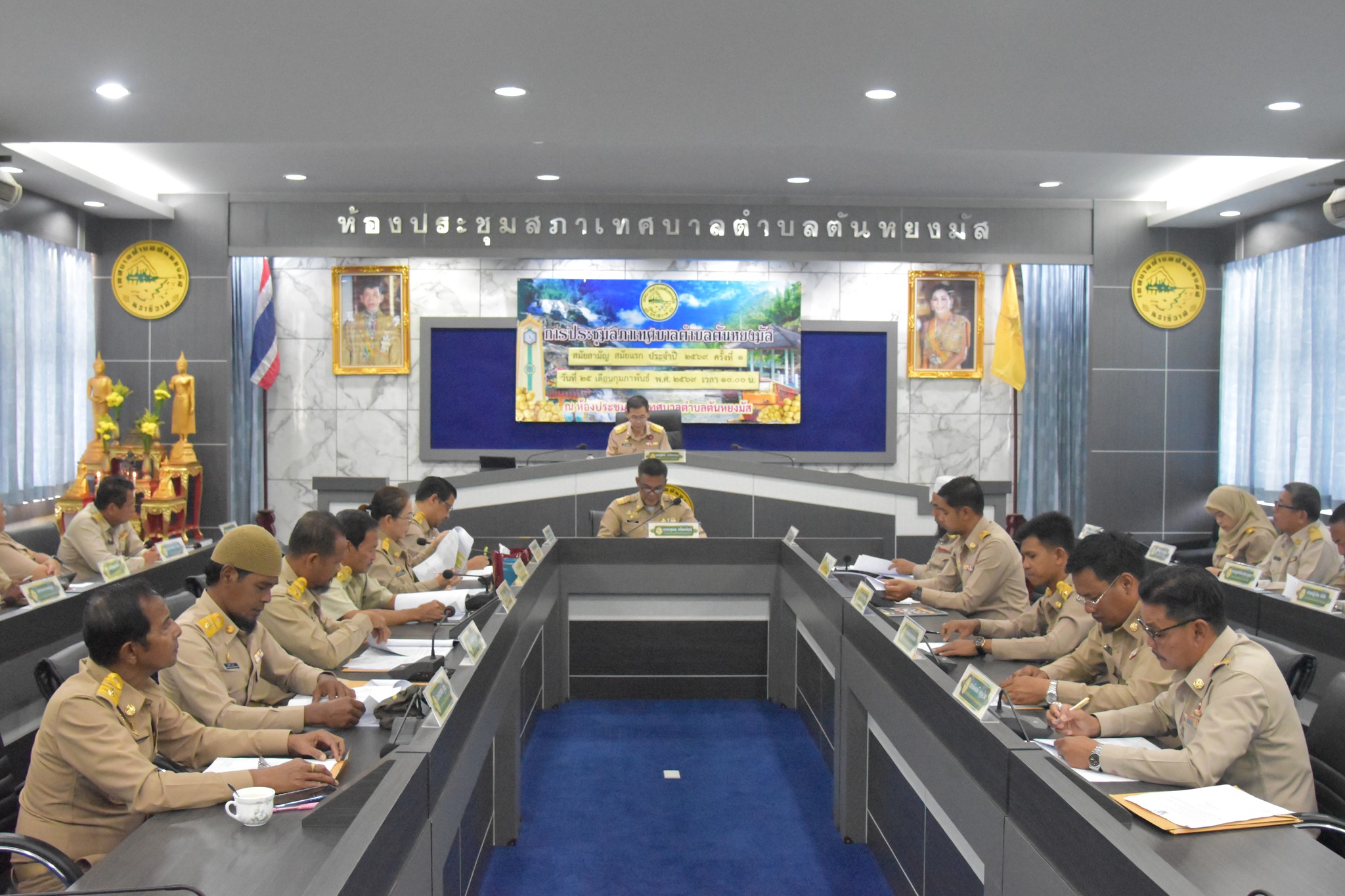 วันพุธ ที่ 25 กุมภาพันธ์ 2569 เวลา 10.00 น. การประชุมสภาเทศบาลตำบลตันหยงมัส สมัยสามัญ สมัยแรก ประจำปี 2569 ครั้งที่ 1 ณ ห้องประชุมสภาเทศบาลตำบลตันหยงมัส ชั้น 3 นายสุรัตน์ ตันติยะสกุล ประธานสภาเทศบาลตำบลตันหยงมัส เป็นประธานเปิดการประชุมสภาเทศบาลตำบลตันหยงมัส สมัยสามัญ สมัยแรก ประจำปี 2569 ครั้งที่ 1