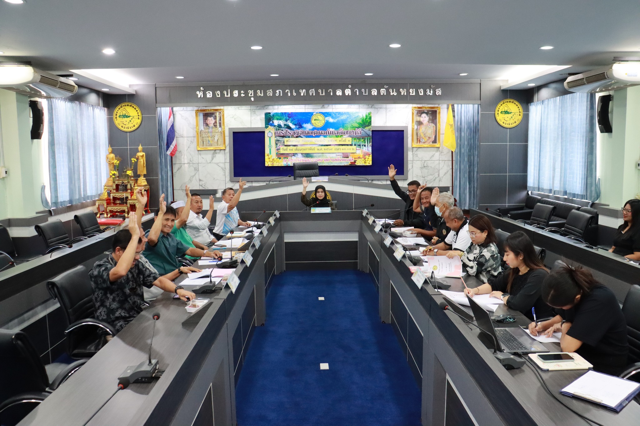 การประชุมคณะกรรมการพัฒนาเทศบาลตำบลตันหยงมัส ครั้งที่ 1/2569