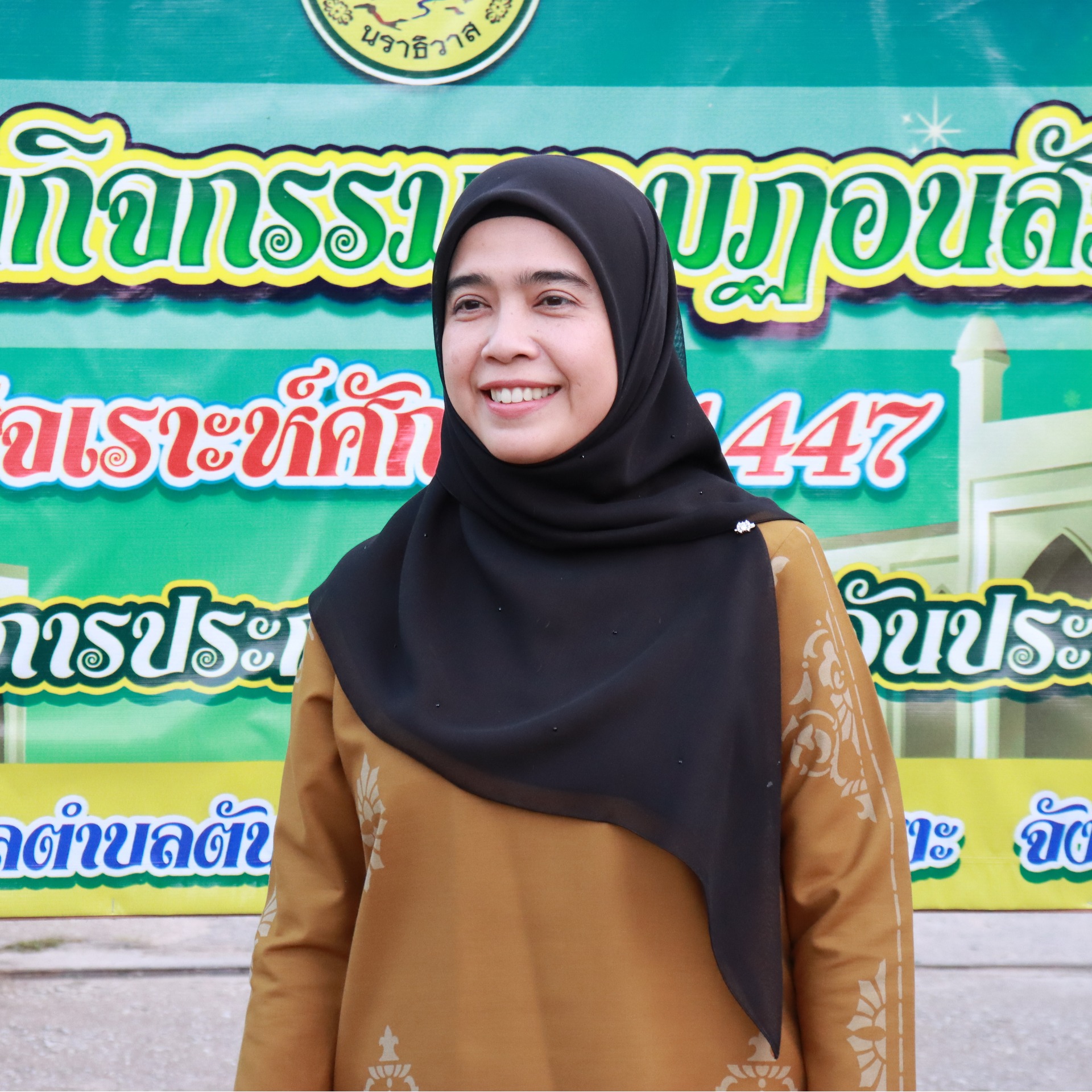 วันจันทร์ ที่ 9 มีนาคม 2569 เวลา 16.30 น. เทศบาลตำบลตันหยงมัส ได้จัดโครงการกิจกรรม รอมฎอนสัมพันธ์ ประจำปี พ.ศ.2569 (ฮิจเราะห์ศักราช 1447)ณ มัสยิดดารุสสลาม ตำบลตันหยงมัส อำเภอระแงะ จังหวัดนราธิวาส เพื่อร่วมละศีลอดในเดือนรอมฎอนกับพี่น้องประชาชน หมู่ที่ 7