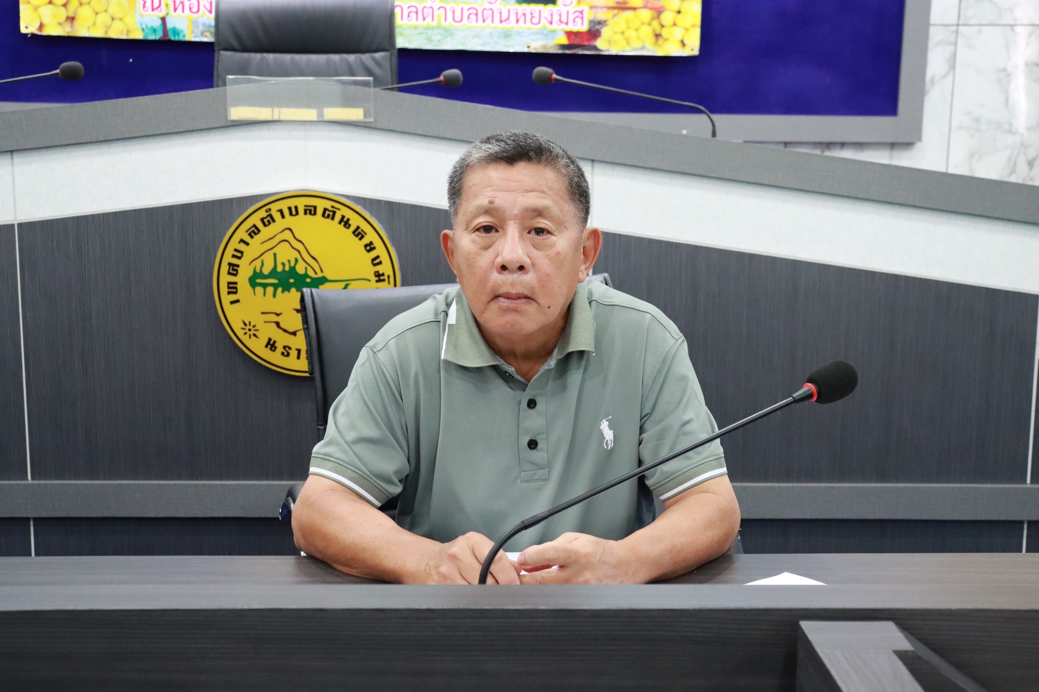 การประชุมเตรียมความพร้อมโครงการส่งเสริมสร้างความกตัญญูกตเวทีต่อผู้สูงอายุ ประจำปี พ.ศ.2569
วันพุธ ที่ 1 เมษายน 2569 เวลา 10.00 น. ณ ห้องประชุมสภาเทศบาลตำบลตันหยงมัส ชั้น 3 นางสาวซารีนา มานะวณิชย์ นายกเทศมนตรีตำบลตันหยงมัส มอบหมายให้นายสว่าง อกนิษฐ์กุล รองนายกเทศมนตรี  พร้อมด้วยคณะผู้บริหาร หัวหน้าส่วนราชการ และพนักงานเทศบาลตำบลตันหยงมัสเข้าร่วมประชุม ซึ่งในการประชุมดังกล่าว เพื่อปรึกษาหารือแนวทางการดำเนินงาน แบ่งหน้าที่ให้แต่ละกองแต่ละฝ่ายรับผิดชอบ และเตรียมความพร้อมในการจัด โครงการส่งเสริมสร้างความกตัญญูกตเวทีต่อผู้สูงอายุ ประจำปี พ.ศ.2569 ในวันศุกร์ ที่ 10 เมษายน 2569 ณ วัดสังฆสิทธาราม และสวนสาธารณะวัชระอุทยานเทศบาลตำบลตันหยงมัส อำเภอระแงะ จังหวัดนราธิวาส
