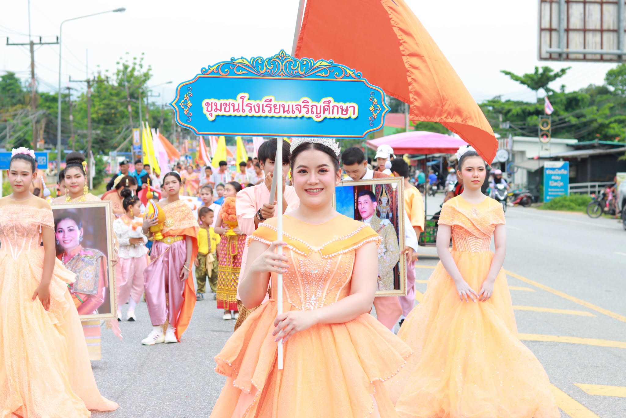 Ep.4 โครงการจัดการแข่งขันกีฬาชุมชนสัมพันธ์ ประจำปี 2569