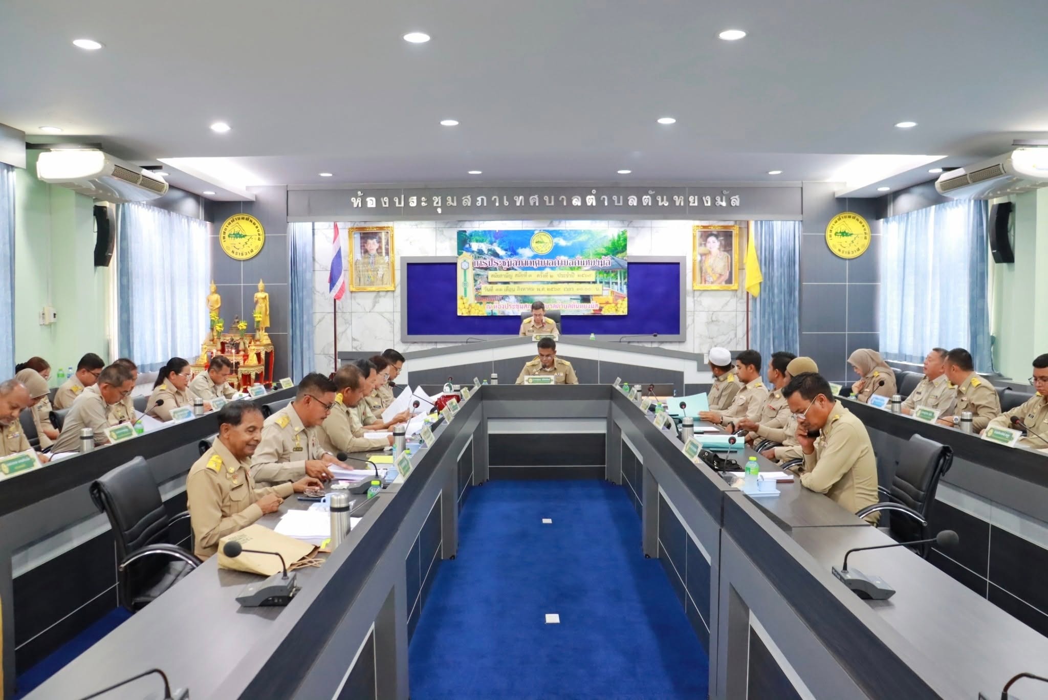 การประชุมสภาเทศบาลตำบลตันหยงมัส สมัยสามัญ สมัยที่ ๓ ครั้งที่ ๒ ประจำปี ๒๕๖๙