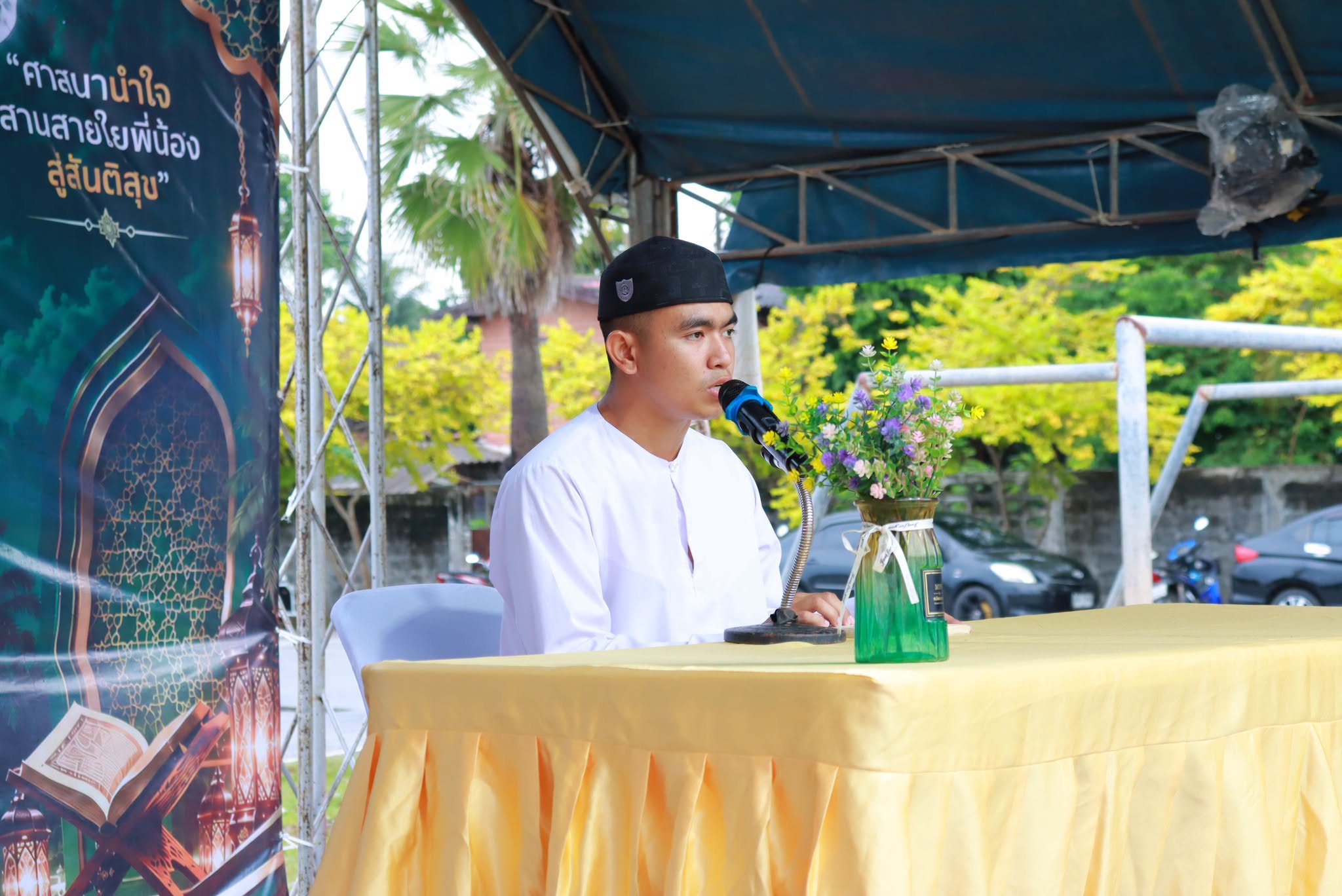#บรรยากาศการแข่งขัน 
-พิธีเปิดทางศาสนา (อัญเชิญพระคัมภีร์อัลกรุอาน)
-การแข่งขันบรรยายธรรม (ซาเราะห์)
-การแข่งขันอาซาน
-การแข่งขันอ่านอัล-กรุอาน (ชาย,หญิง)