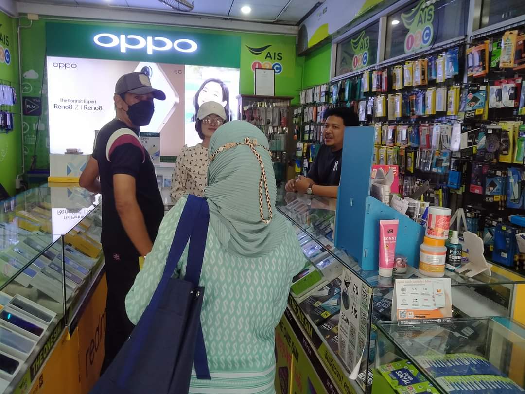 ร้านค้าสนับสนุนของขวัญวันเด็ก ให้แก่เด็กในกิจกรรม